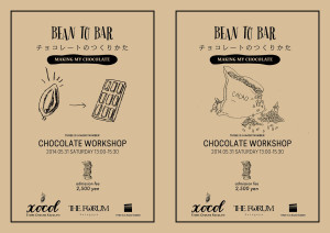 tumblr_n5th3uQeGu1tqfh2no1_1280