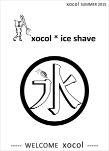 iceshave01